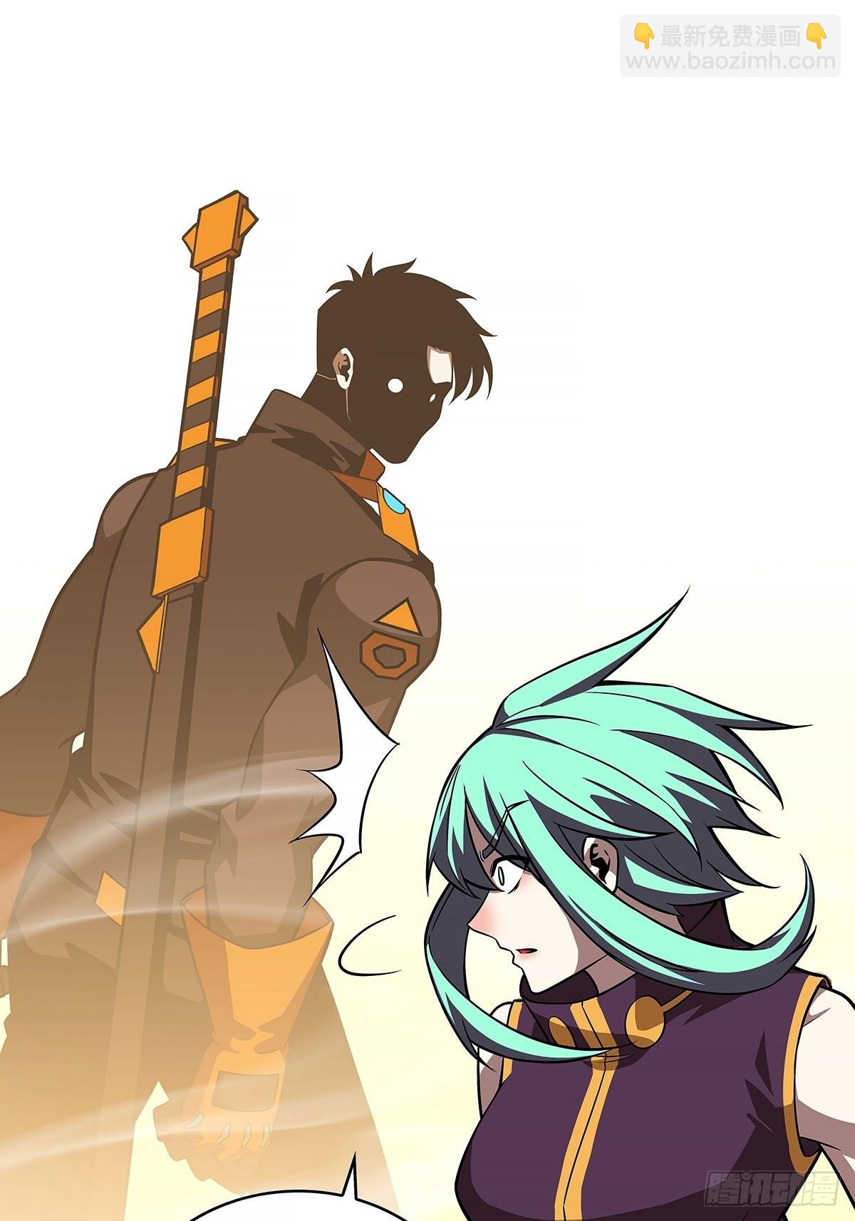 只有攻击力是对付不了我的(1/2)-第82话