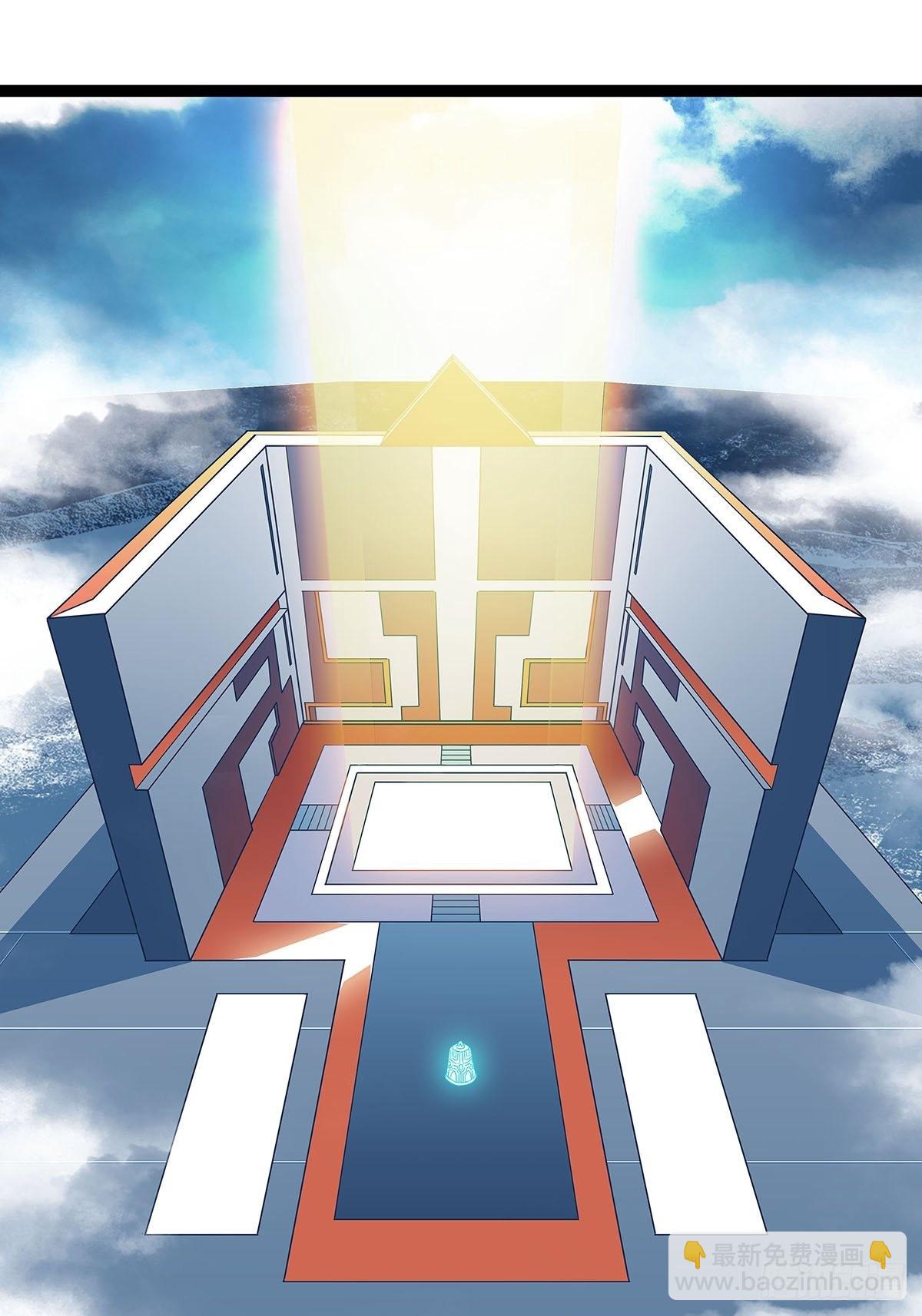 最后一步(1/2)-第86话