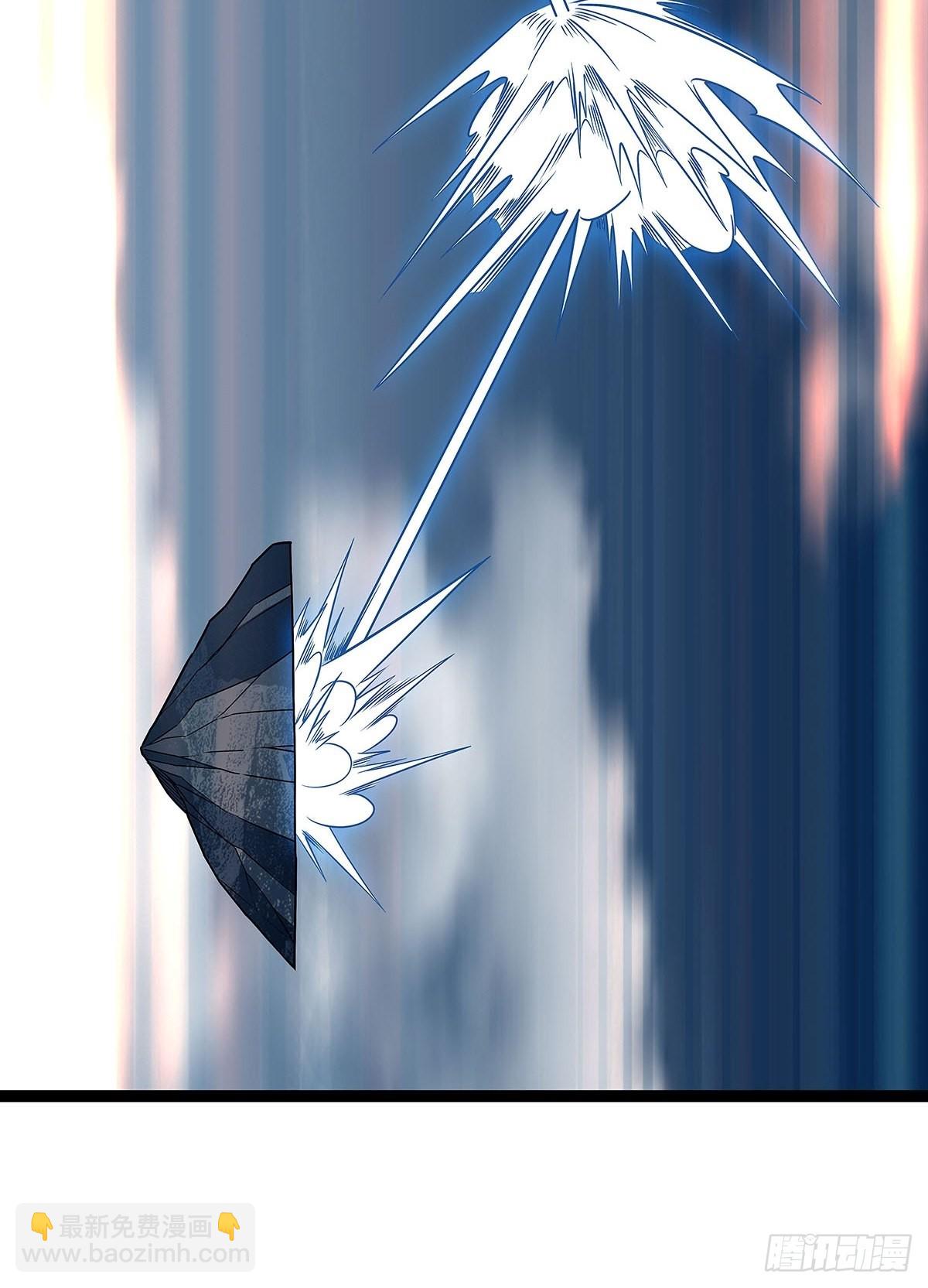 一起拯救世界么(1/2)-第88话