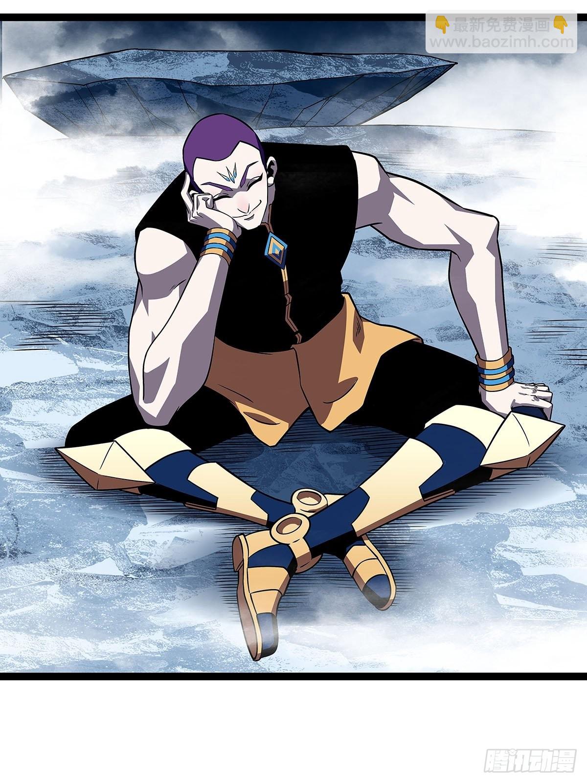 一起拯救世界么(1/2)-第88话