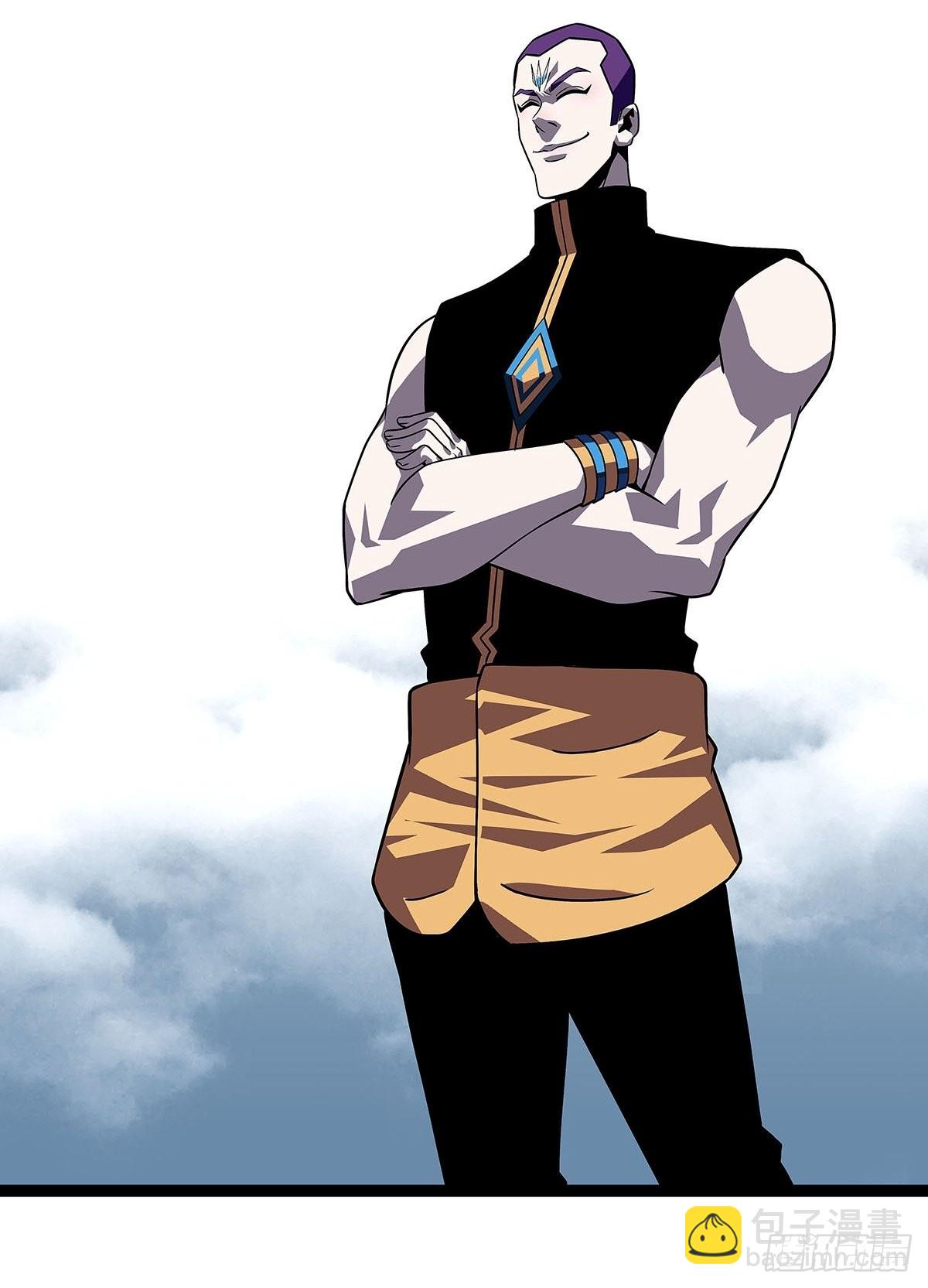 一起拯救世界么(1/2)-第88话