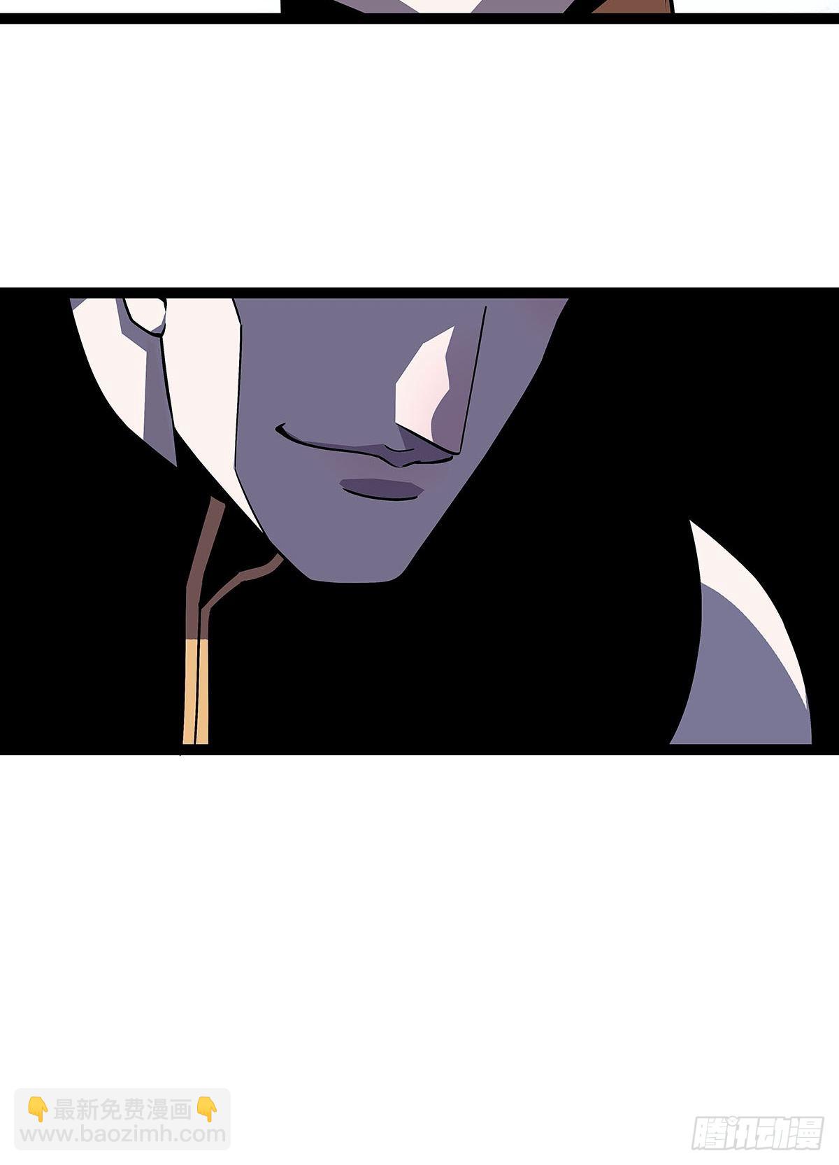 一起拯救世界么(1/2)-第88话