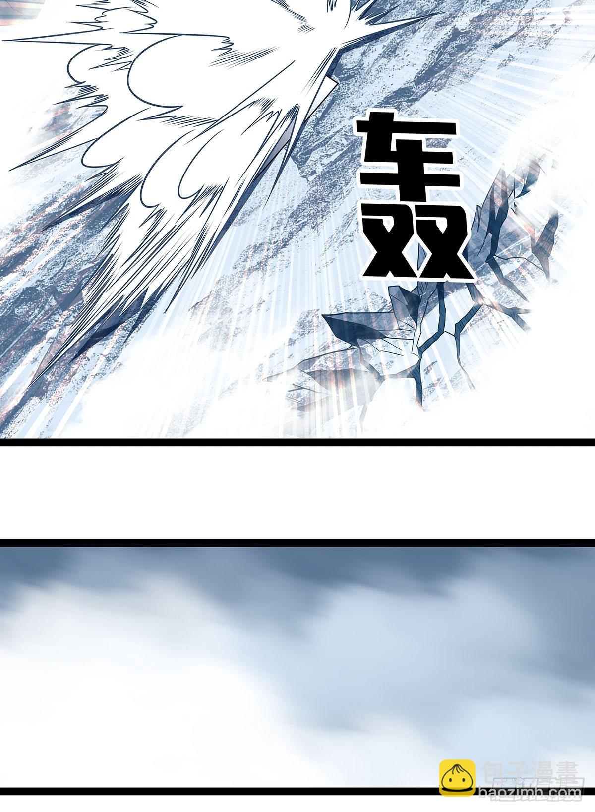 最好的时机-第90话