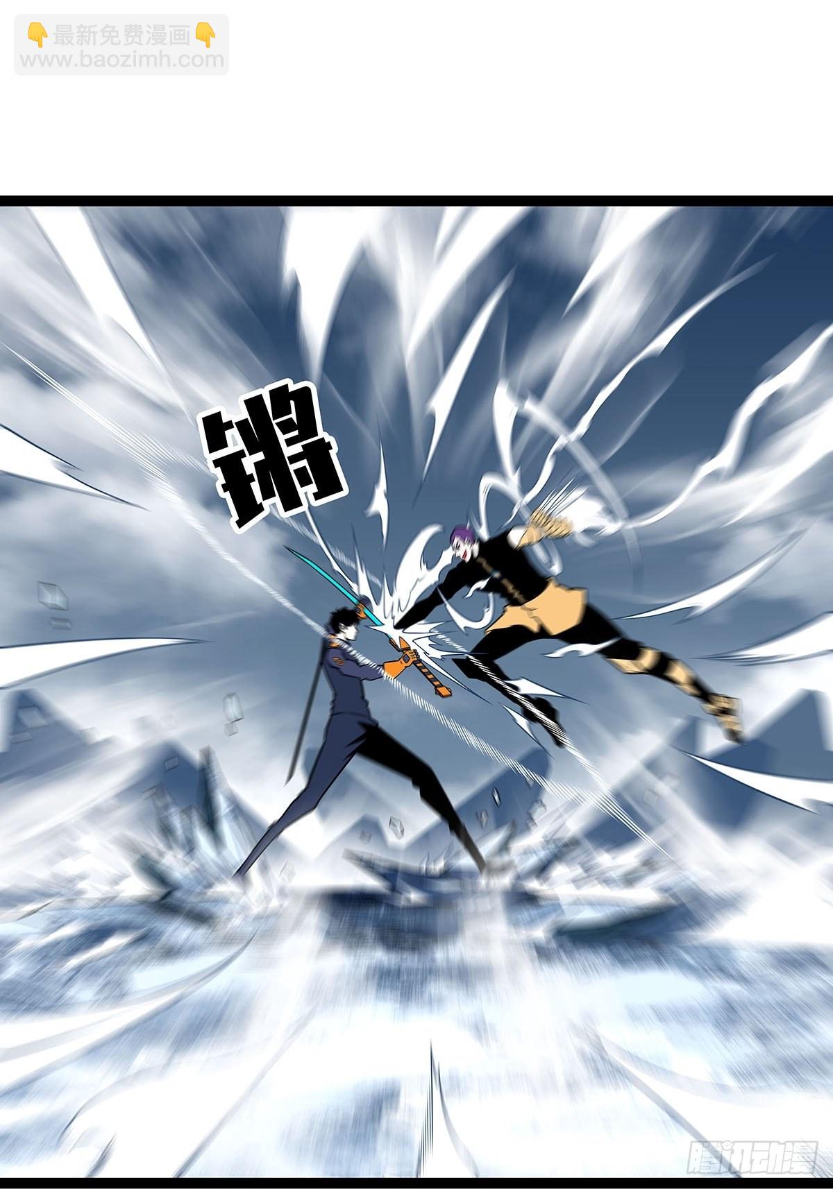 最好的时机-第90话