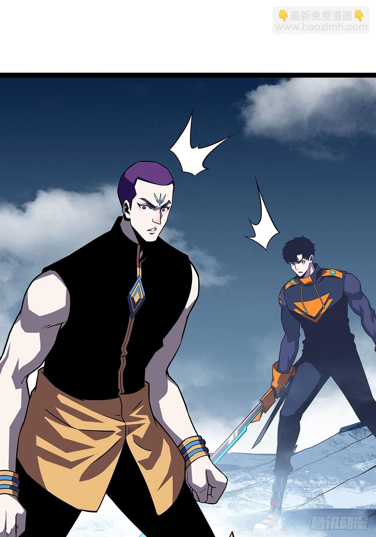 最好的时机-第90话