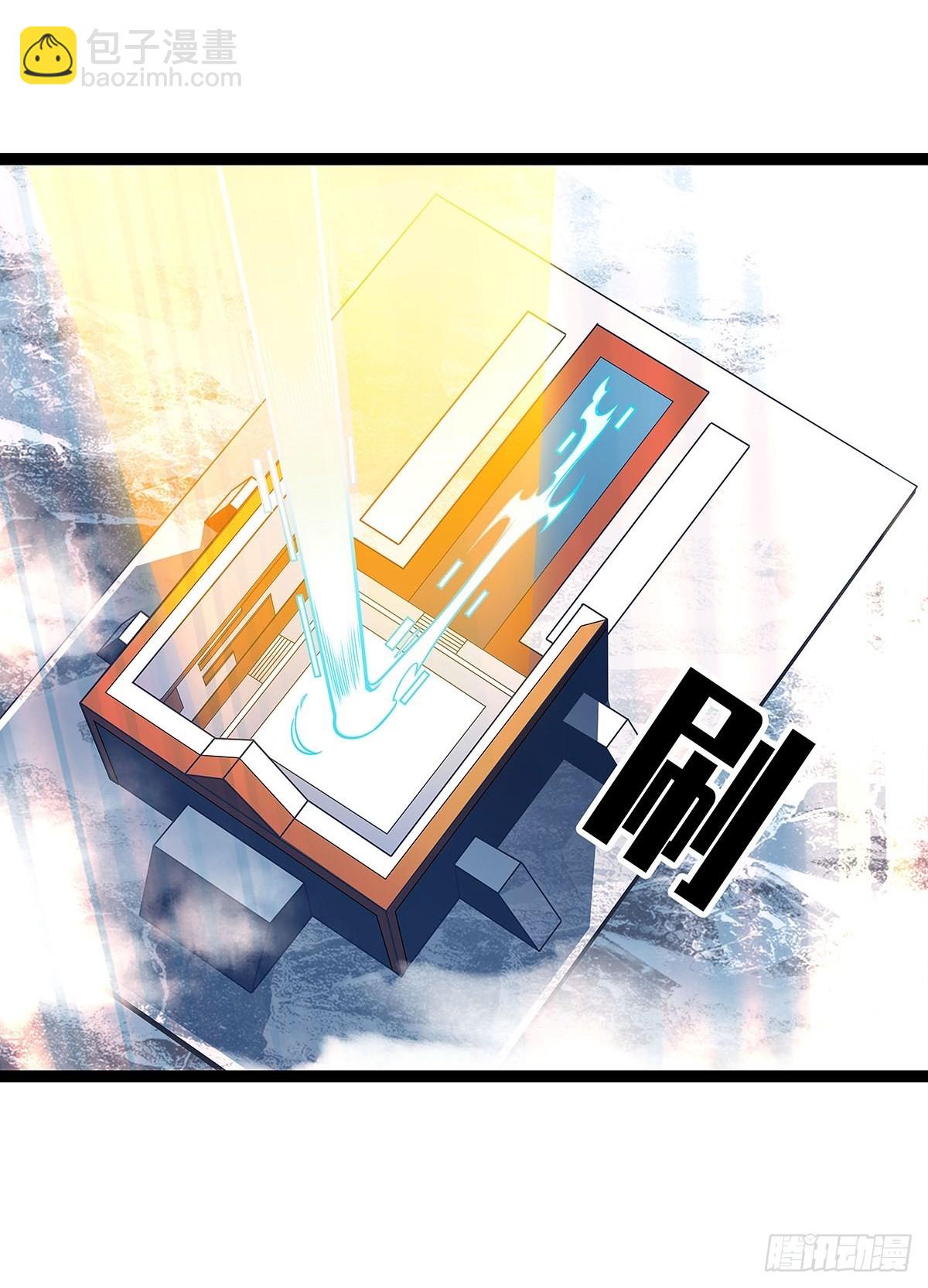 最好的时机-第90话