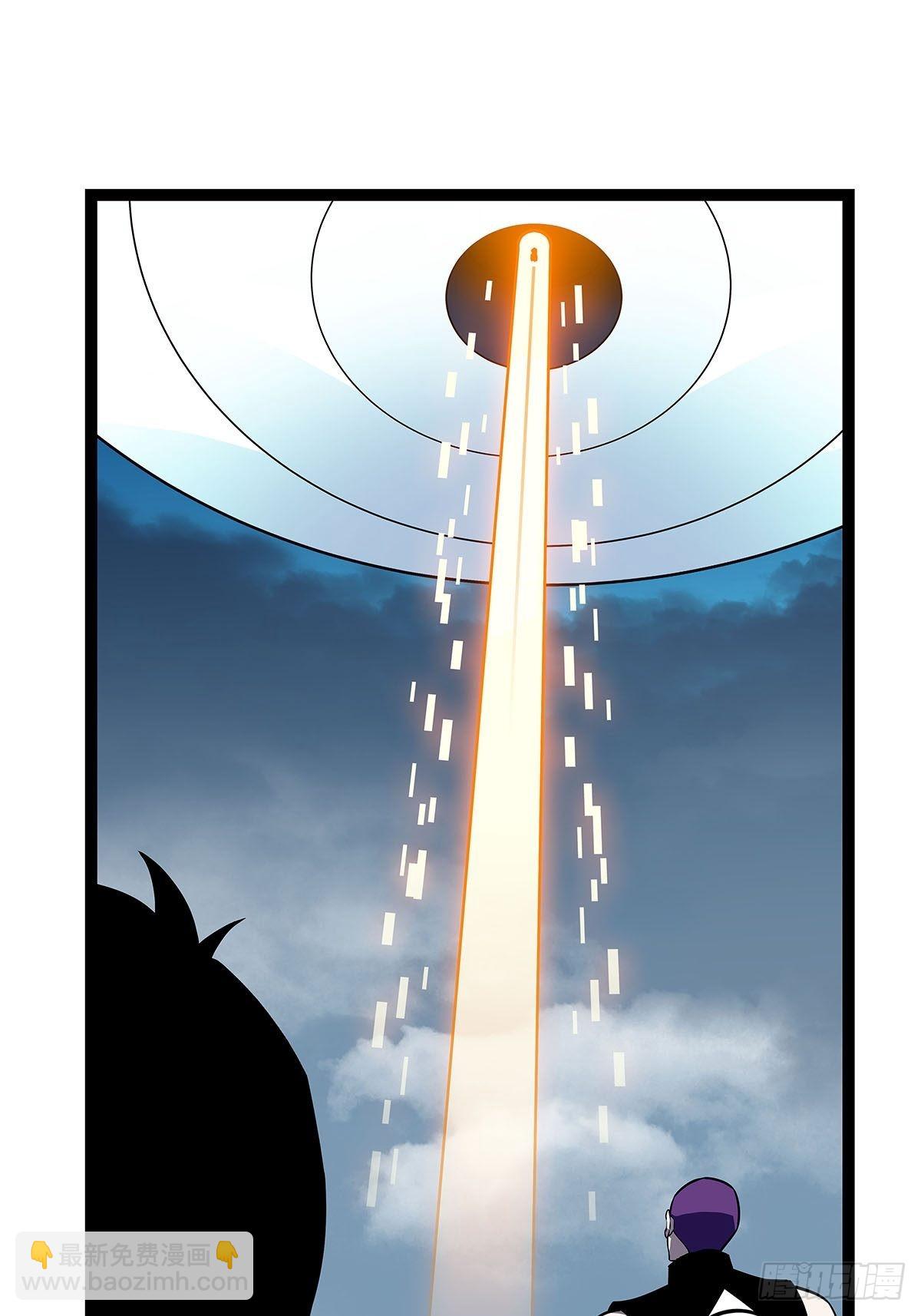 最好的时机-第90话