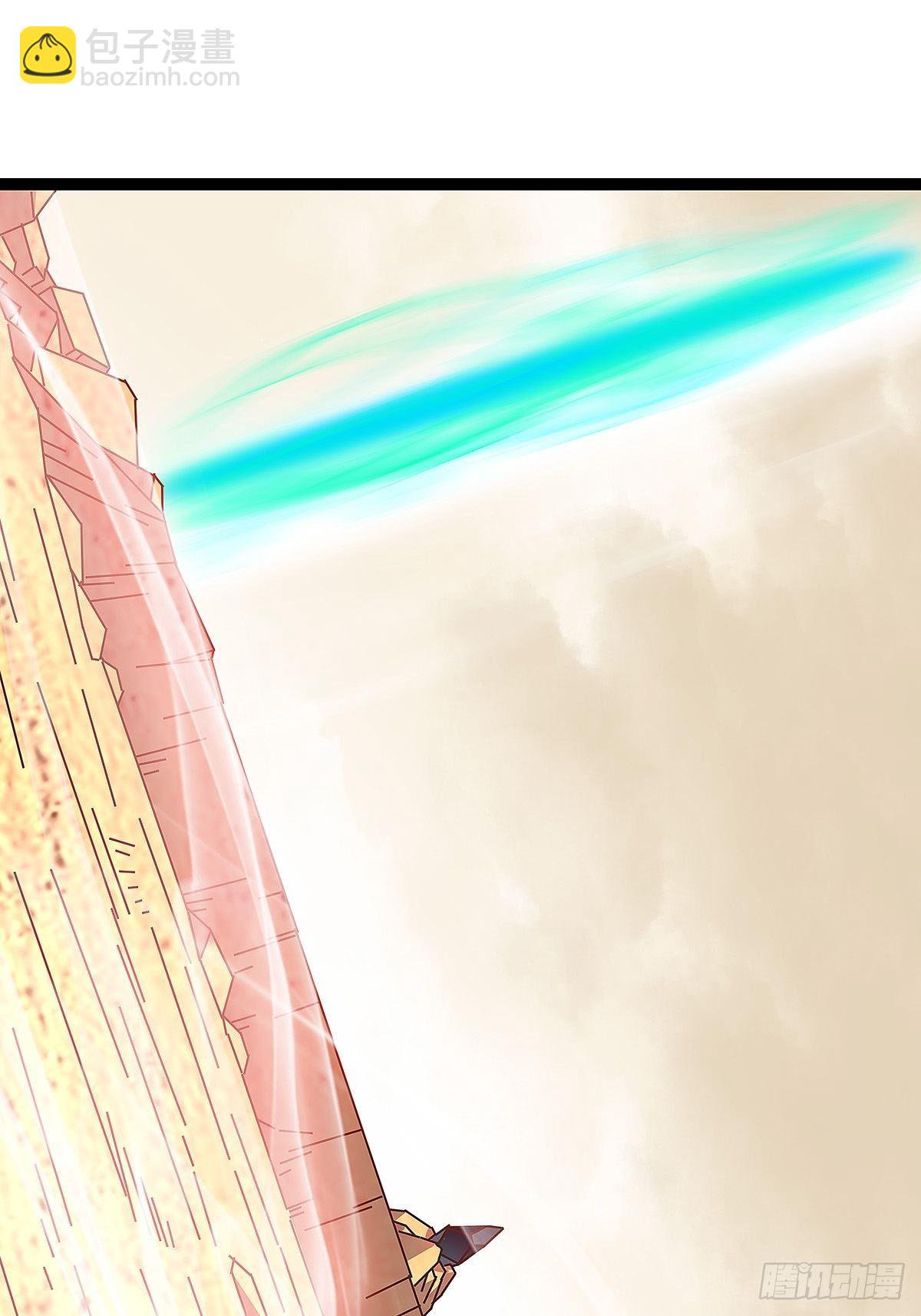 配合默契但不过如此(1/2)-第10话