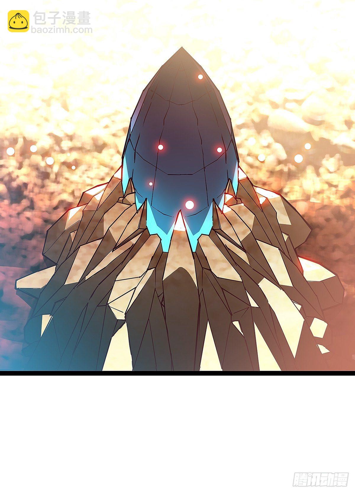 配合默契但不过如此(1/2)-第10话