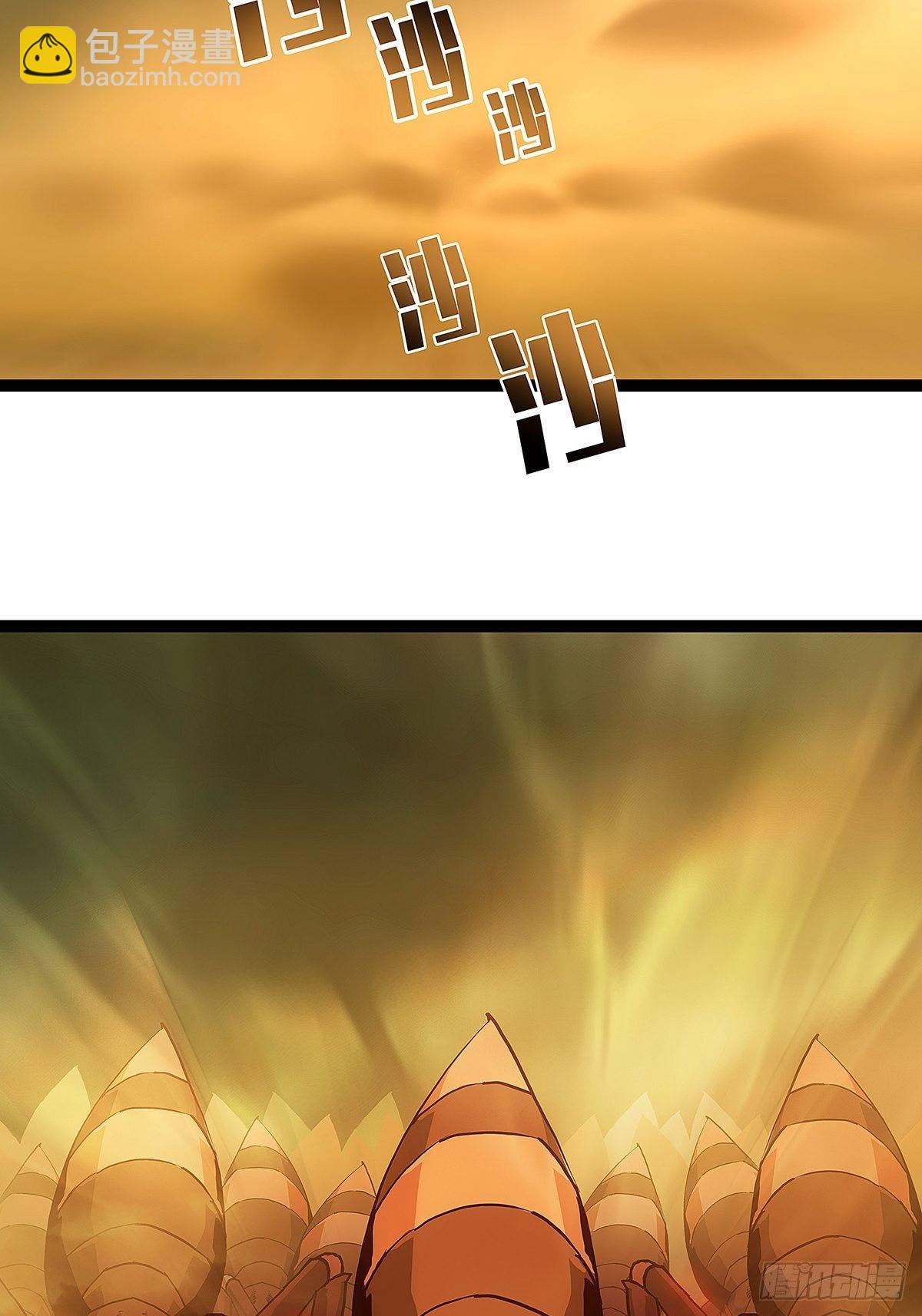 配合默契但不过如此(1/2)-第10话