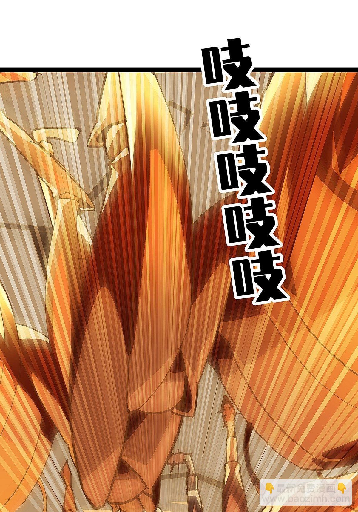 配合默契但不过如此(1/2)-第10话