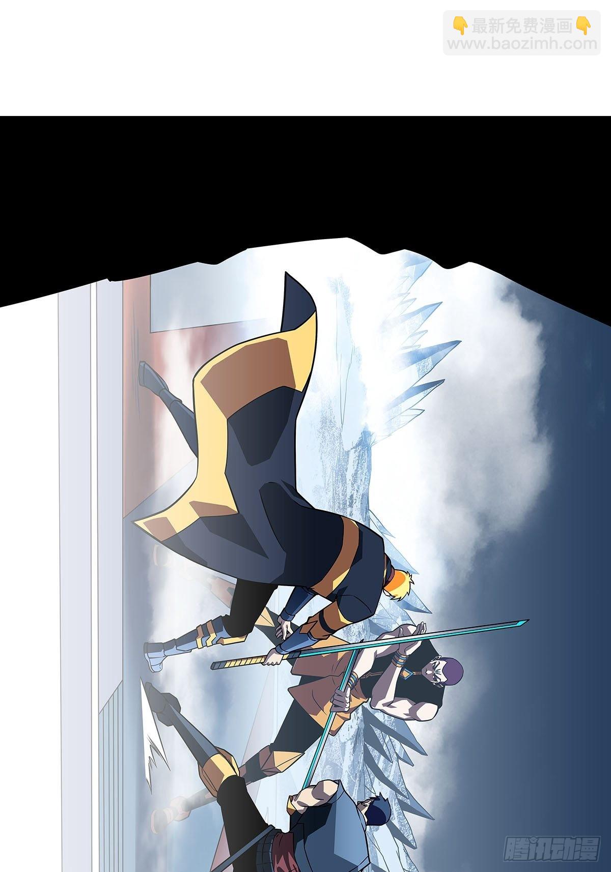 在被迫上升的状态下解决你-第92话