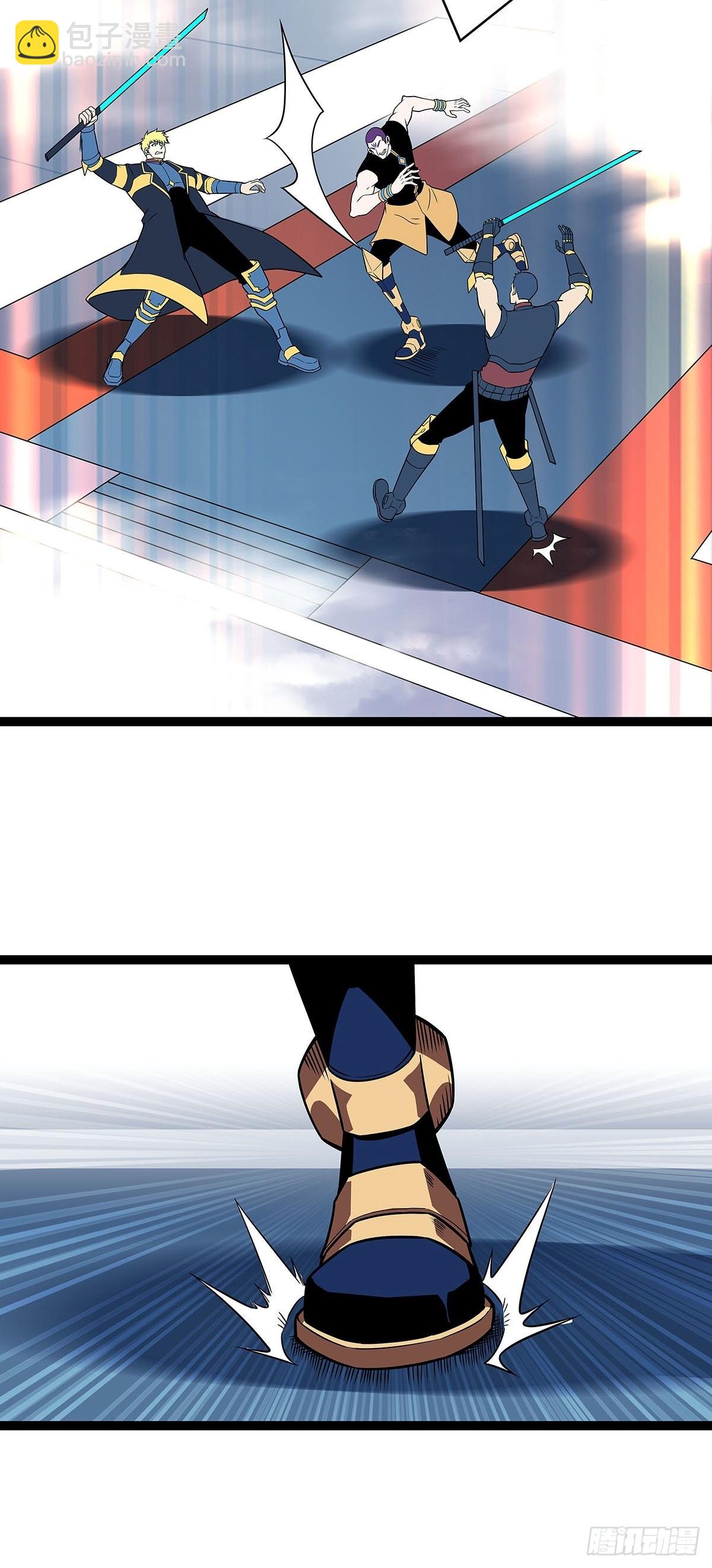 在被迫上升的状态下解决你-第92话