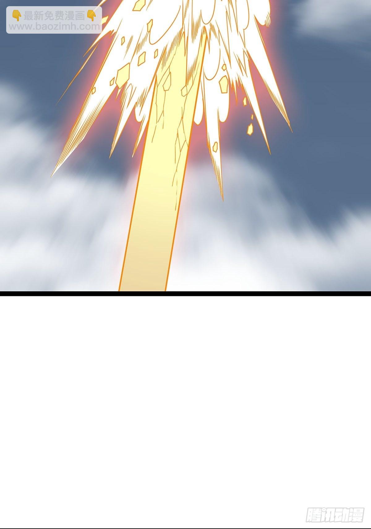 在被迫上升的状态下解决你-第92话