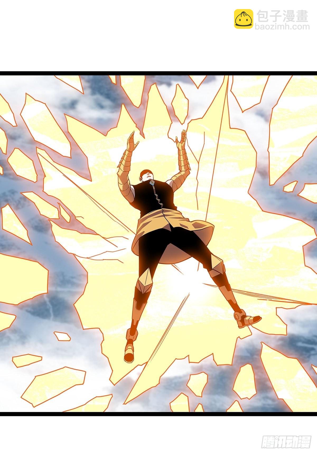 在被迫上升的状态下解决你-第92话