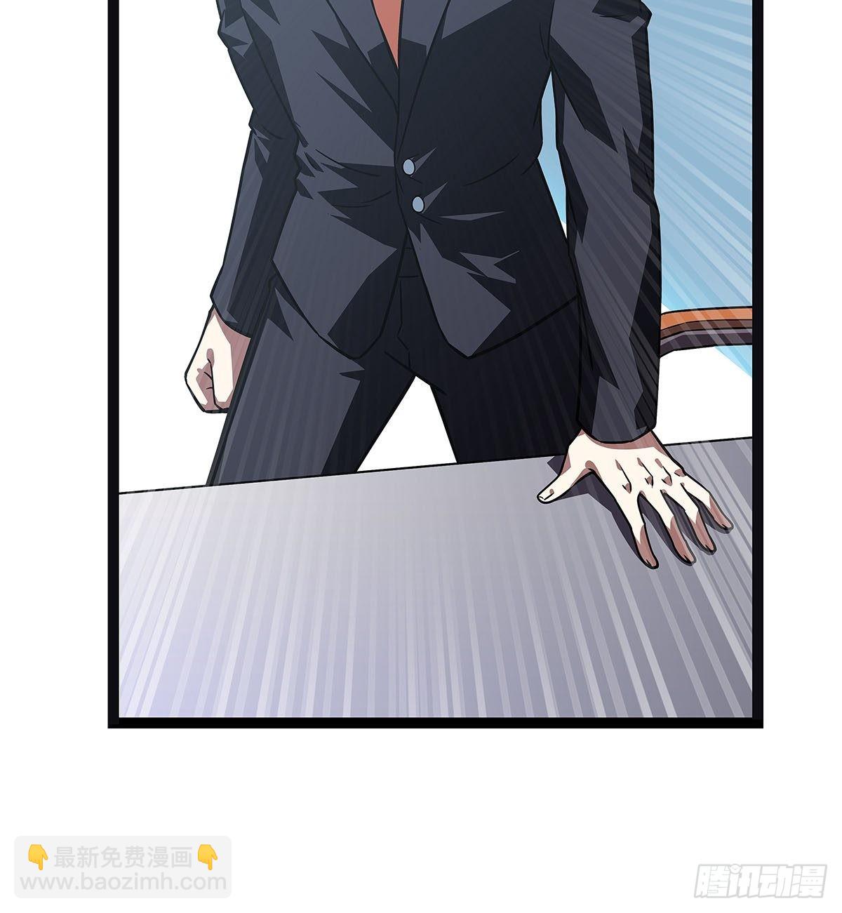 只剩一日..(1/2)-第96话