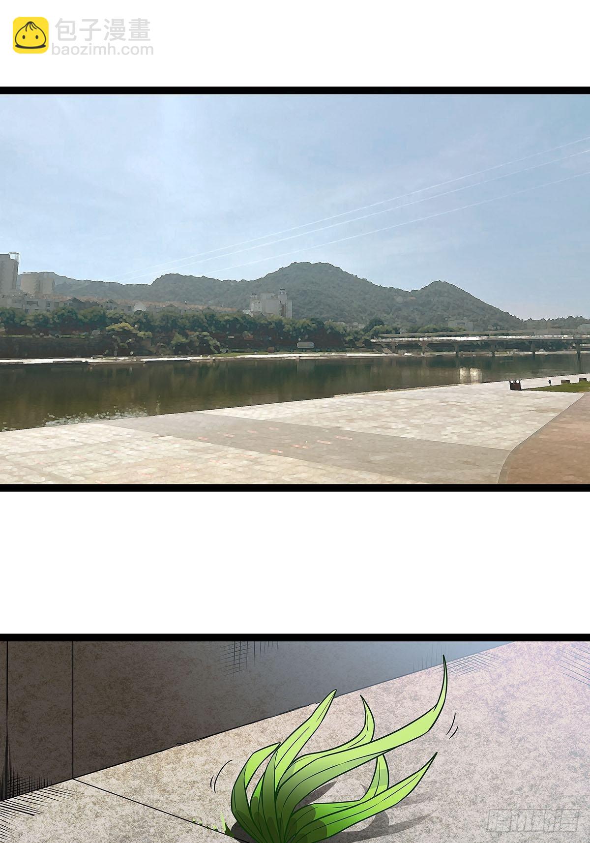 只剩一日..(1/2)-第96话