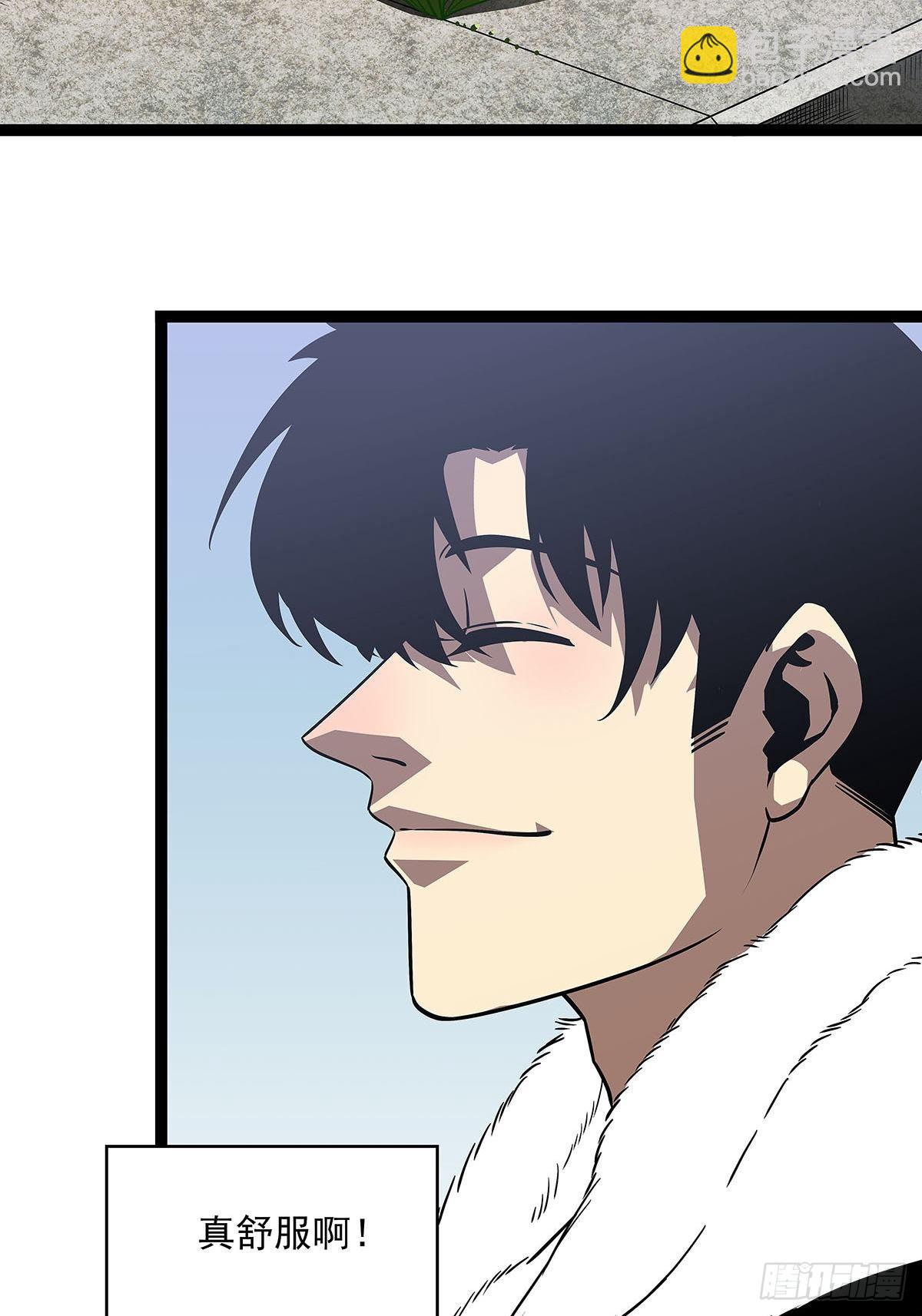 只剩一日..(1/2)-第96话