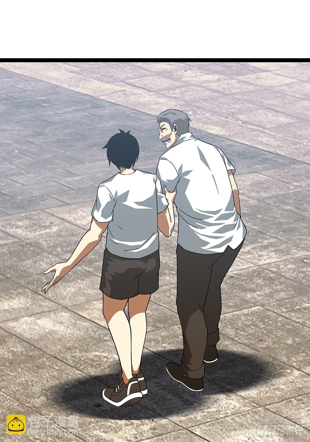 只剩一日..(1/2)-第96话