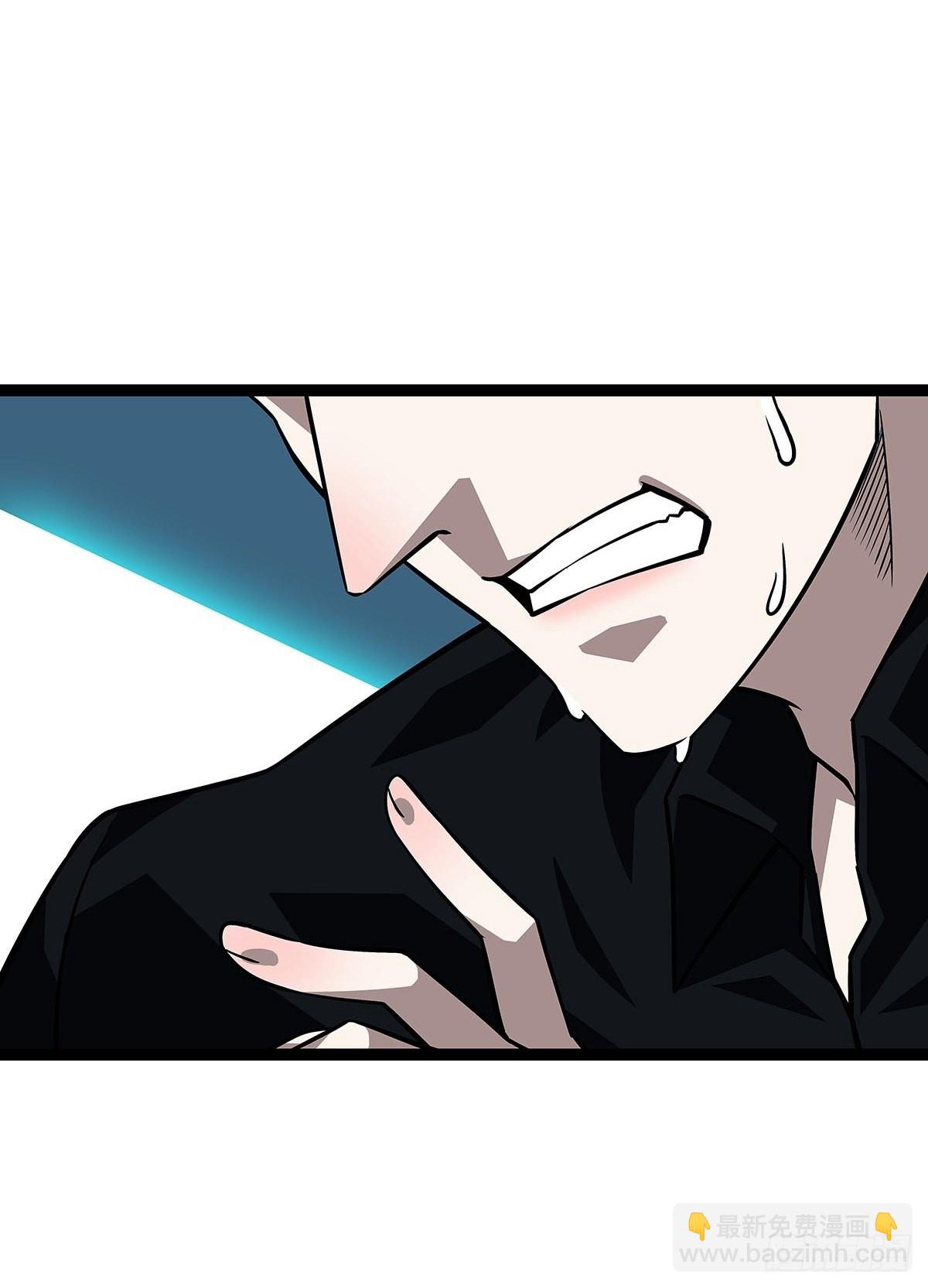 只剩一日..(1/2)-第96话