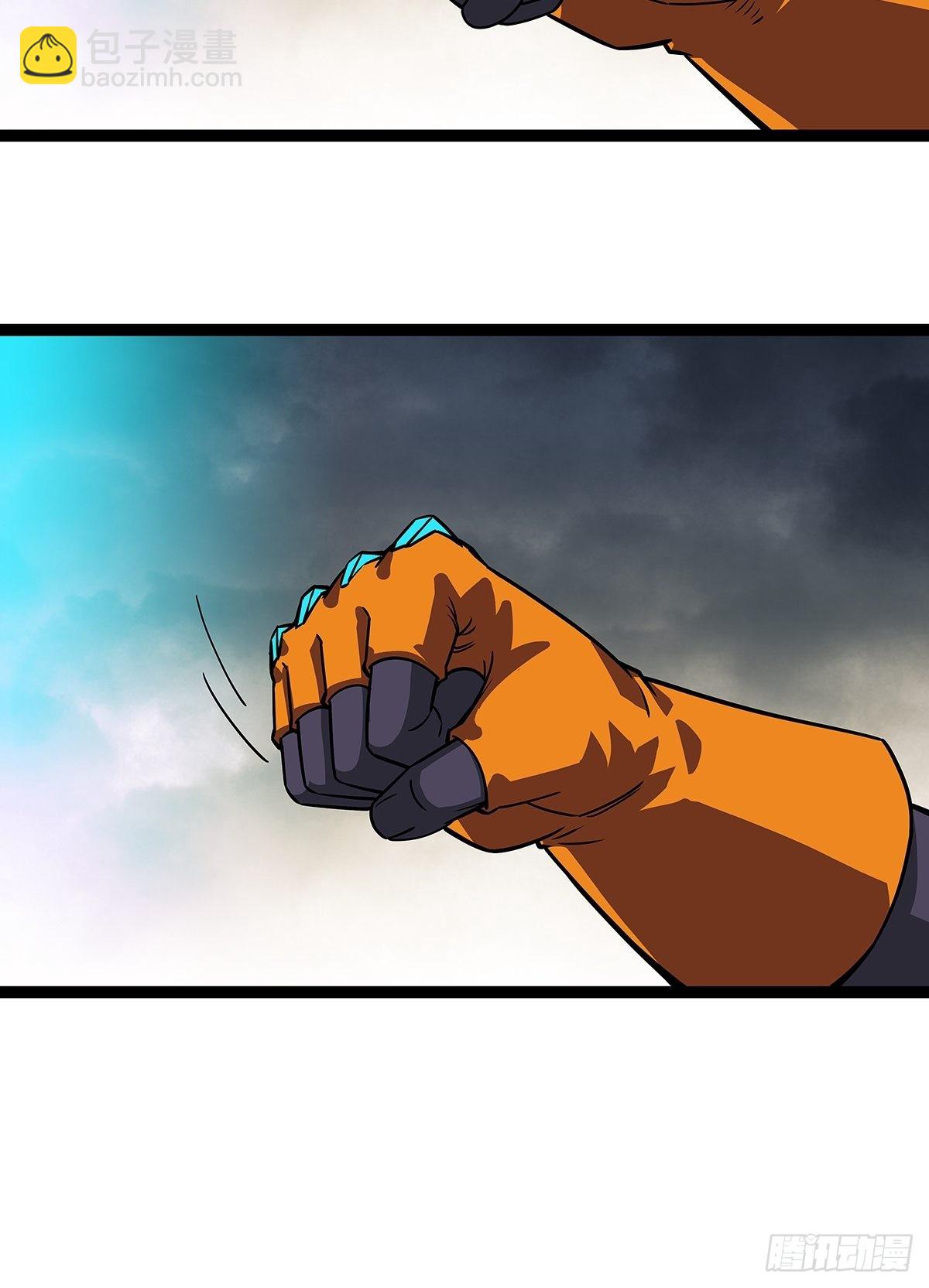 1级又如何(1/2)-第98话