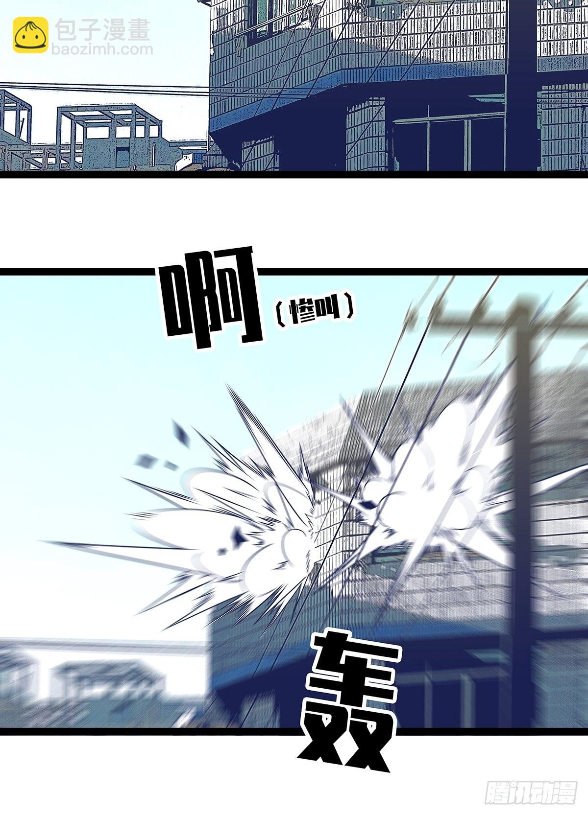 在游戏中发泄下不过份吧-第100话