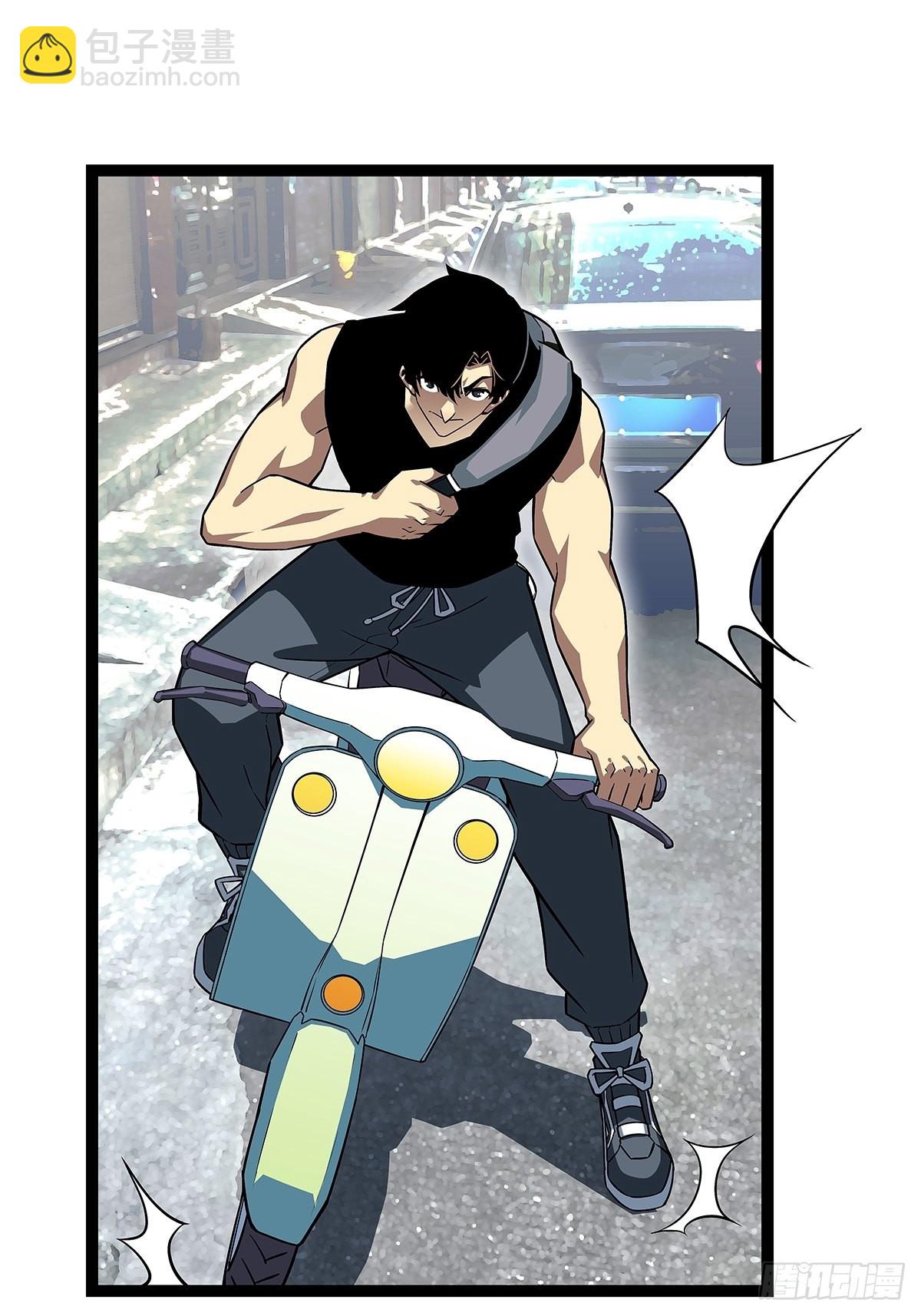 在游戏中发泄下不过份吧-第100话