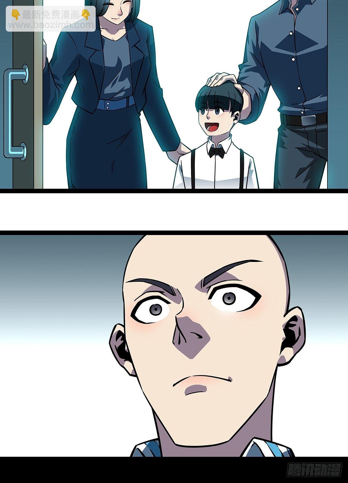 在游戏中发泄下不过份吧-第100话