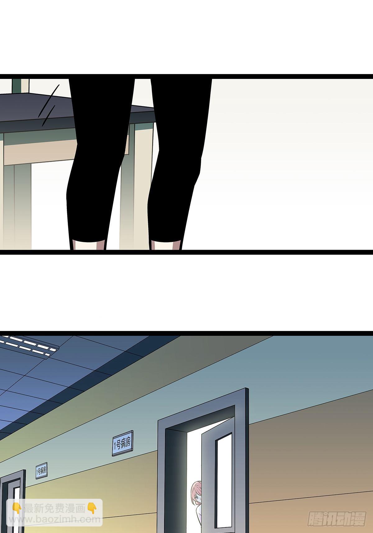 在游戏中发泄下不过份吧-第100话