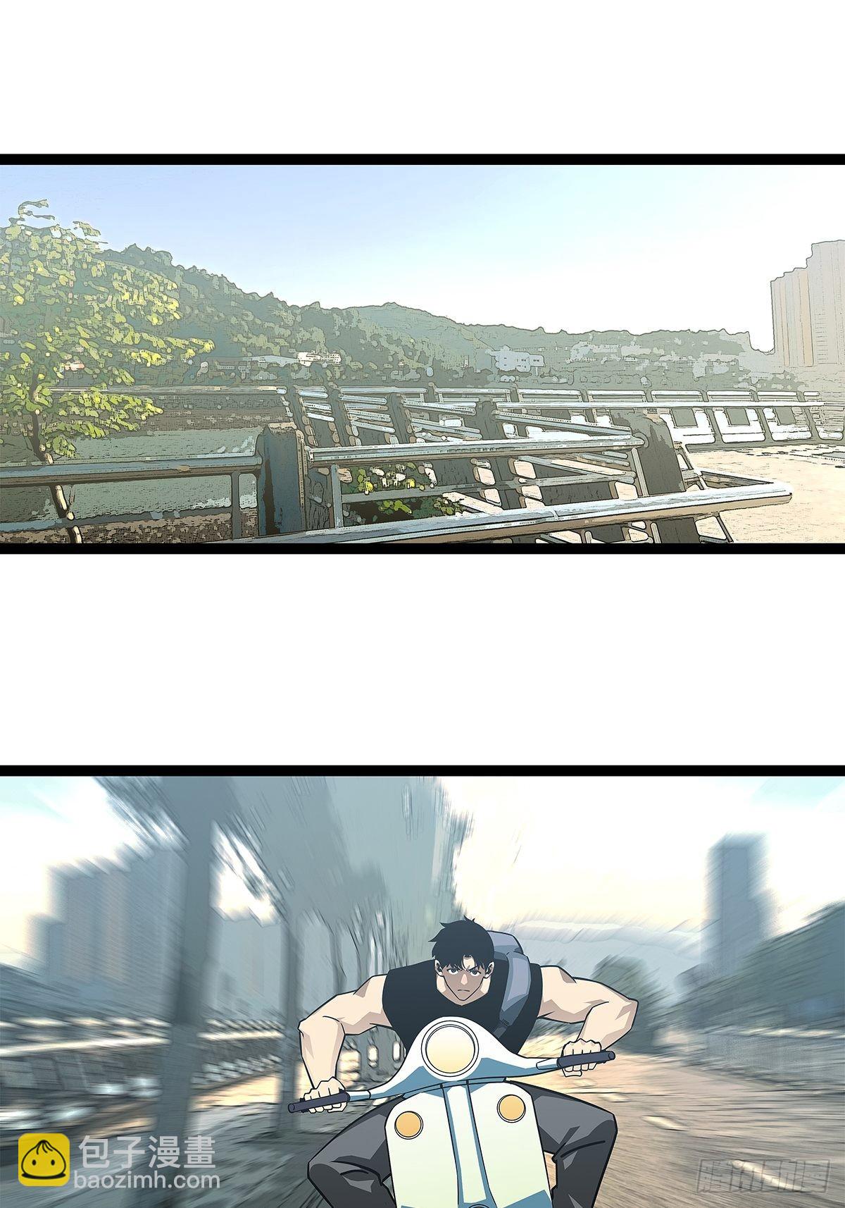 在游戏中发泄下不过份吧-第100话