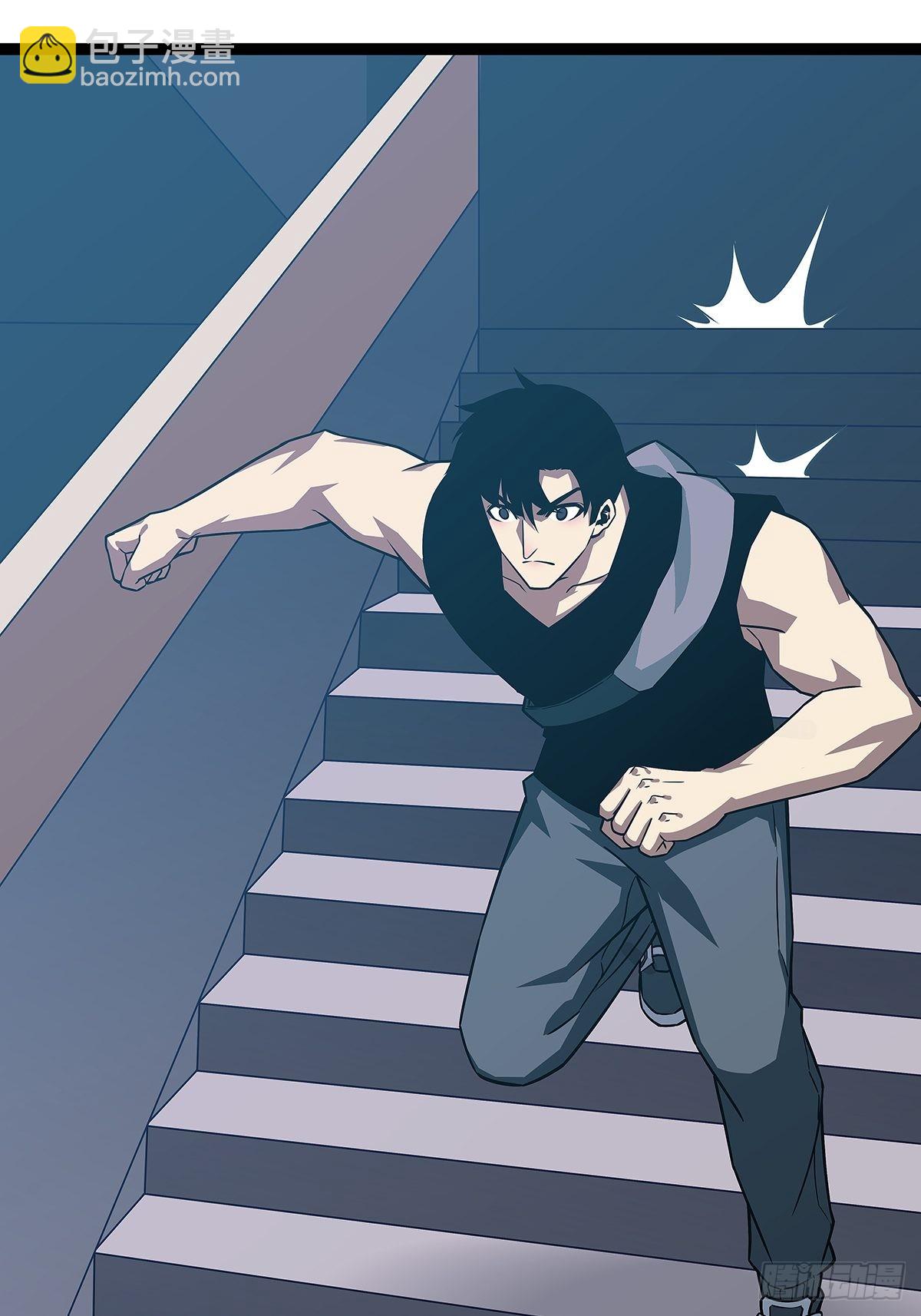 在游戏中发泄下不过份吧-第100话