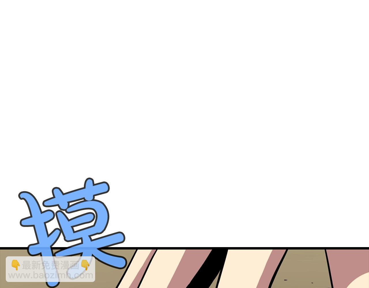 第10话 重振士气(1/4)-第10话