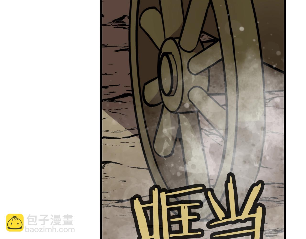 第10话 重振士气(1/4)-第10话