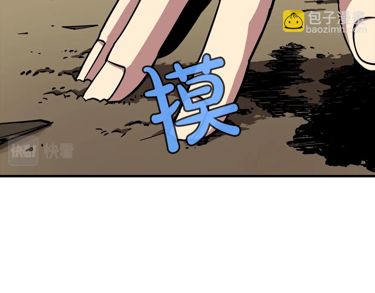 第10话 重振士气(1/4)-第10话