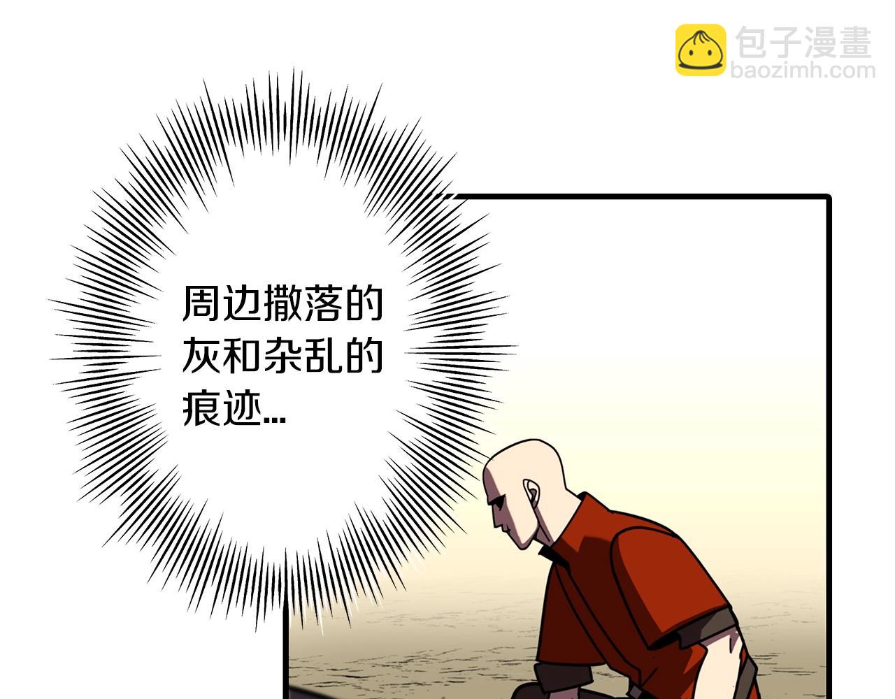 第10话 重振士气(1/4)-第10话