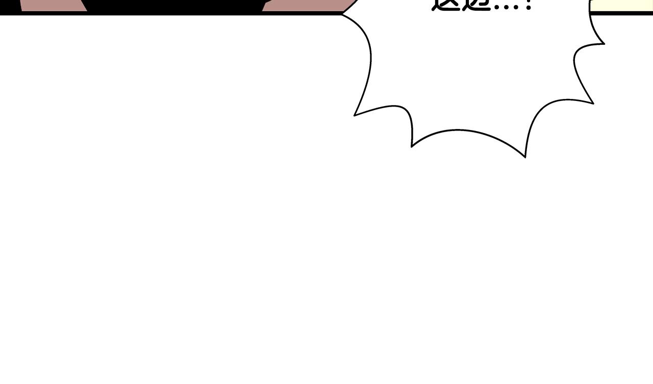 第10话 重振士气(1/4)-第10话