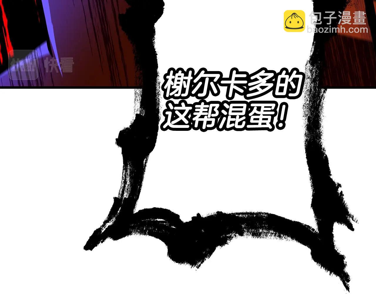 第10话 重振士气(1/4)-第10话