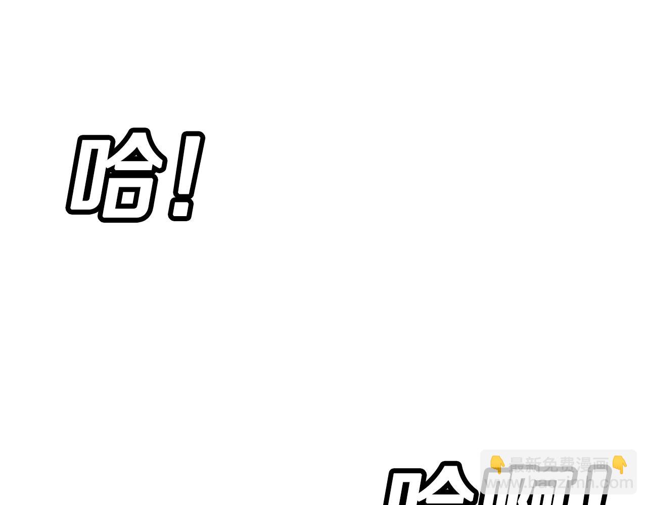 第10话 重振士气(1/4)-第10话