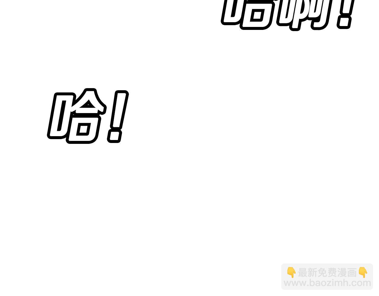 第10话 重振士气(1/4)-第10话