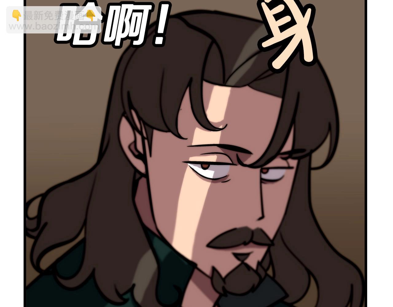 第10话 重振士气(1/4)-第10话