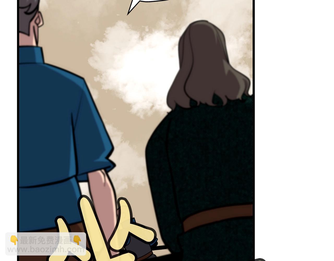 第10话 重振士气(1/4)-第10话