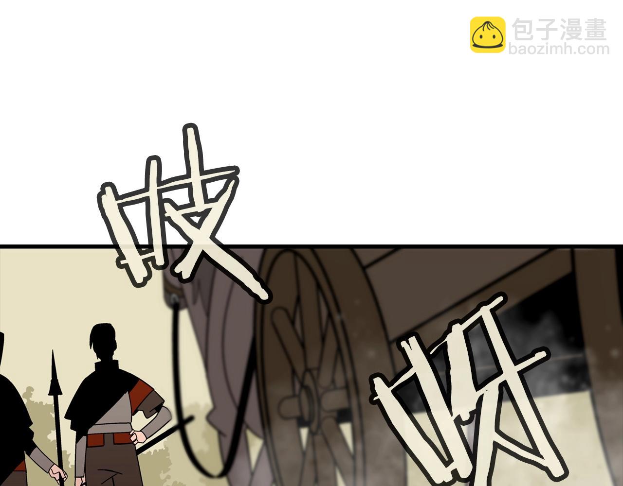 第10话 重振士气(1/4)-第10话