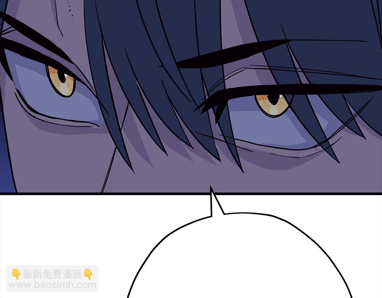 第100话 比阴是吧？我比你还阴！(1/5)-第100话