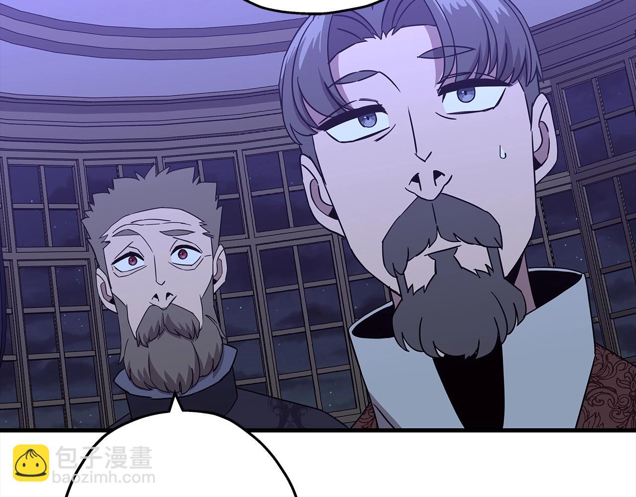 第100话 比阴是吧？我比你还阴！(1/5)-第100话