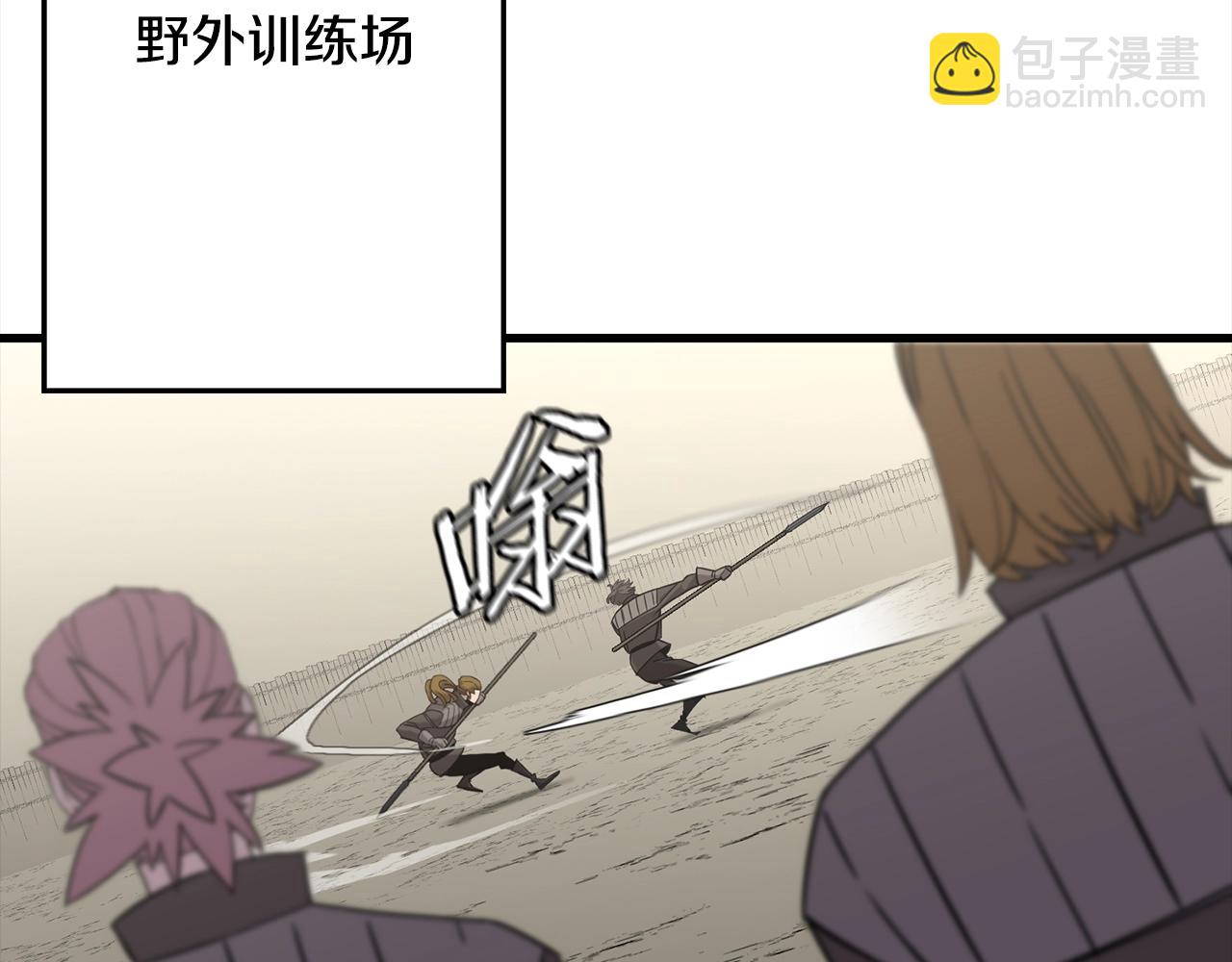 第102话 兽人来袭！(1/5)-第102话