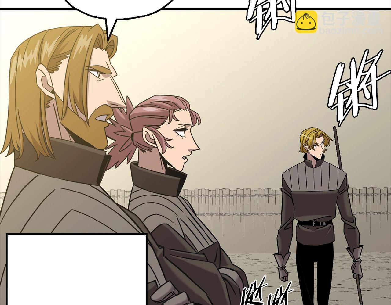 第102话 兽人来袭！(1/5)-第102话