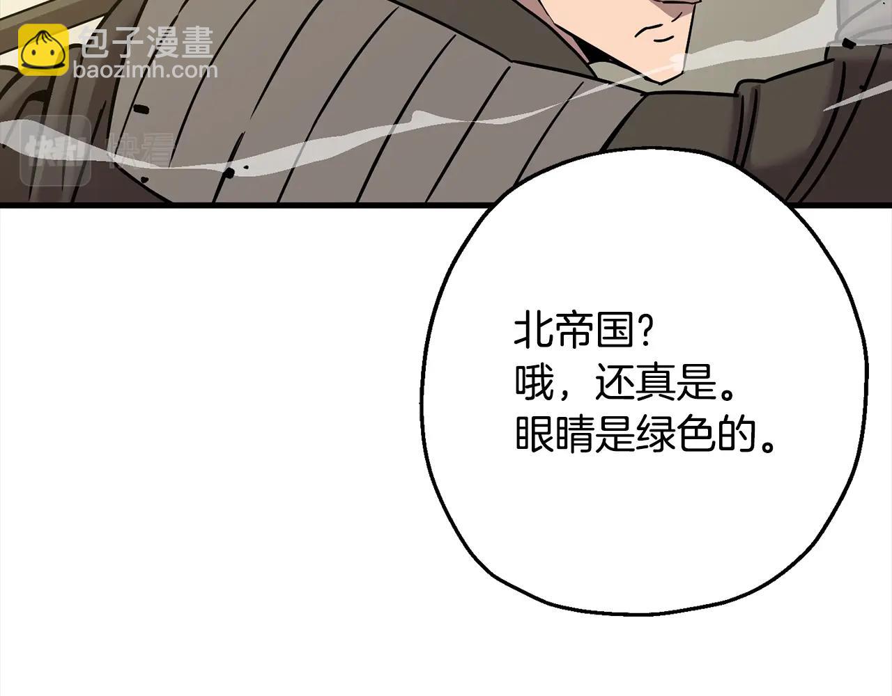 第102话 兽人来袭！(1/5)-第102话