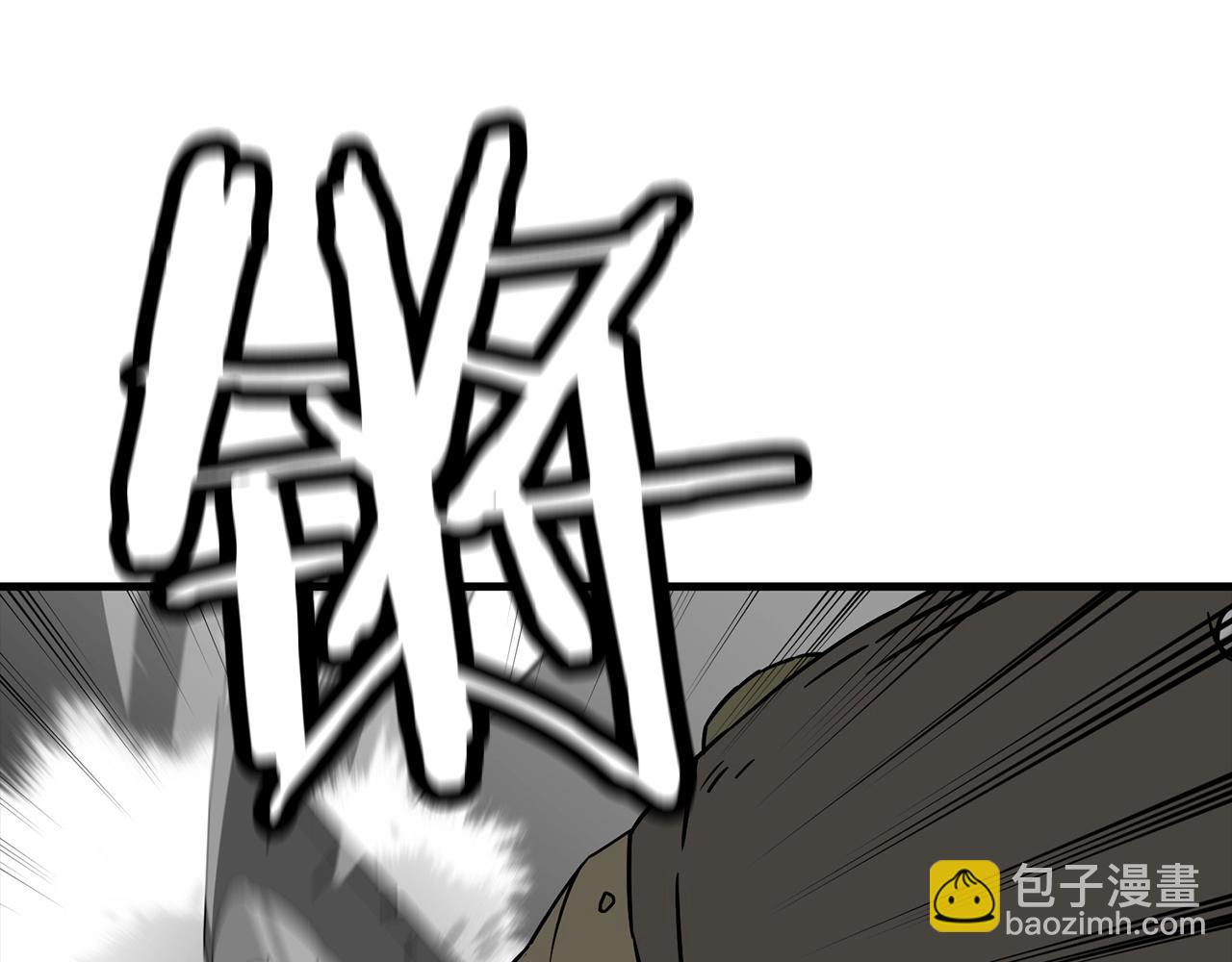 第106话 克里斯兵团(1/4)-第106话