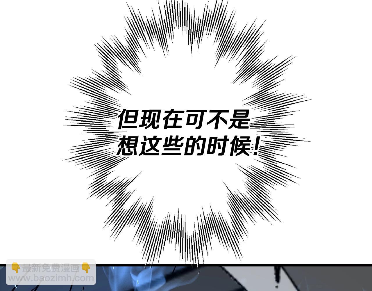 第106话 克里斯兵团(1/4)-第106话