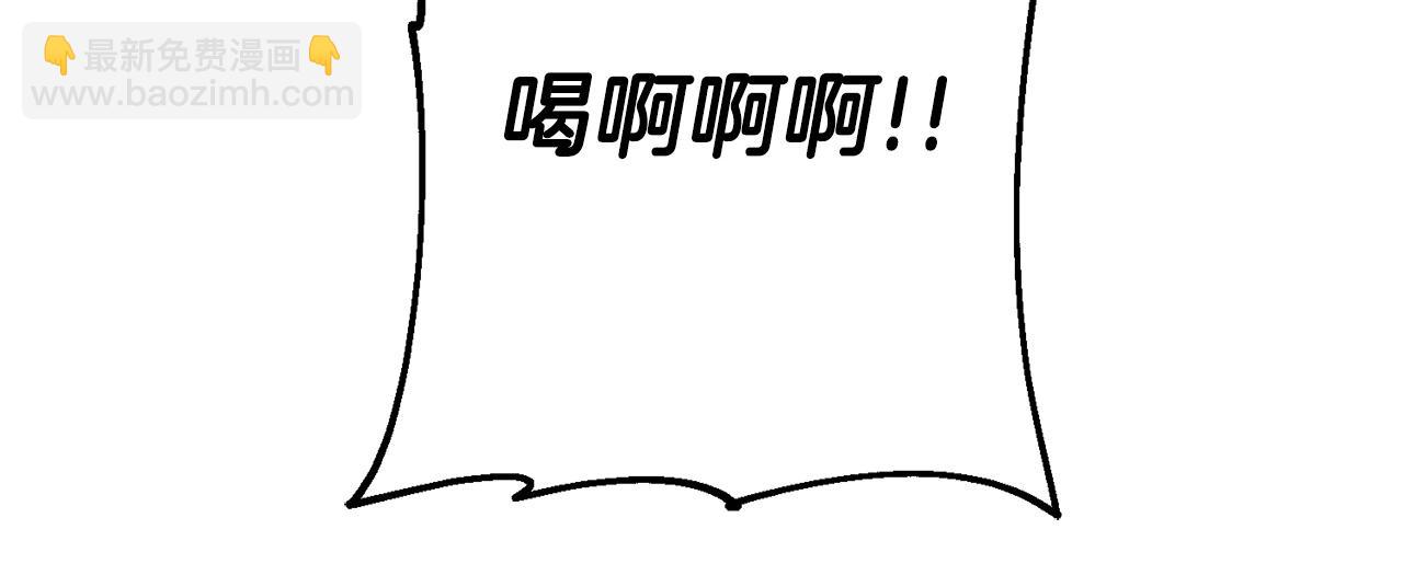 第106话 克里斯兵团(1/4)-第106话